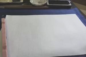 09時50分 ごろ