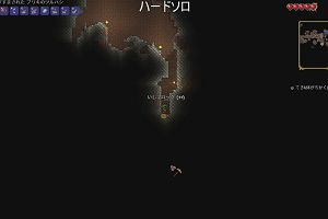 12時00分 ごろ