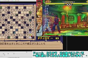 12時55分 ごろ