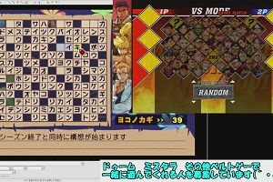 13時15分 ごろ