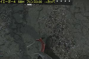 13時30分 ごろ
