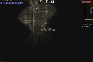13時50分 ごろ