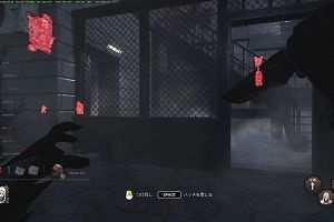 14時00分 ごろ