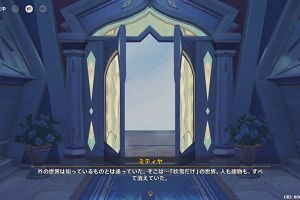 14時35分 ごろ