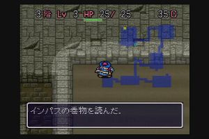 14時40分 ごろ