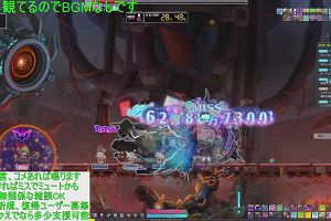 15時00分 ごろ