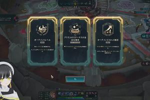 15時00分 ごろ