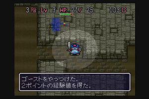 15時05分 ごろ