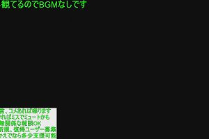 15時15分 ごろ