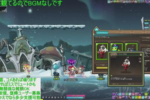 15時20分 ごろ