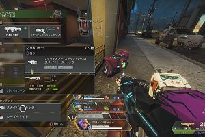 15時45分 ごろ