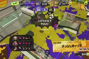 16時00分 ごろ