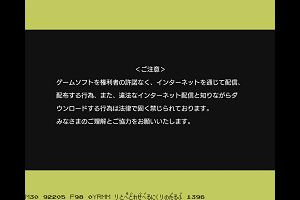 16時55分 ごろ