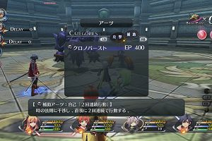 17時50分 ごろ