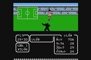 18時15分 ごろ