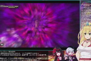 20時05分 ごろ