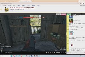 20時55分 ごろ