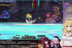 21時05分 ごろ