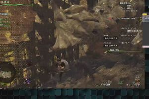 21時25分 ごろ