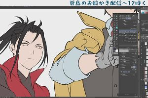 21時30分 ごろ