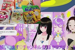 21時30分 ごろ