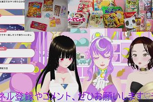 21時55分 ごろ
