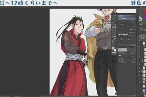 22時05分 ごろ