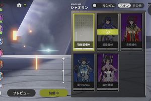 22時15分 ごろ