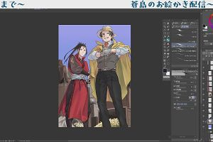 22時40分 ごろ