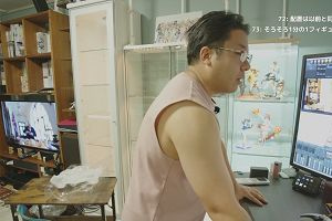 23時40分 ごろ