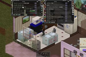 01時00分 ごろ