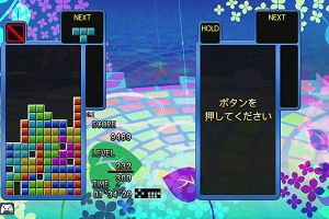 02時35分 ごろ