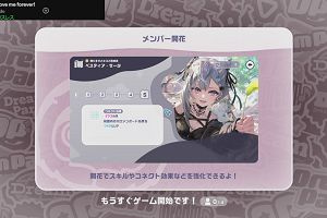04時05分 ごろ