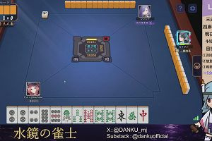 04時15分 ごろ