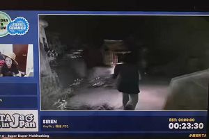 05時35分 ごろ