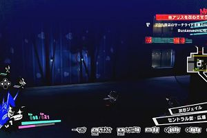 10時20分 ごろ