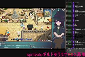 12時55分 ごろ
