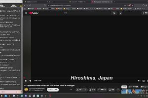 13時10分 ごろ