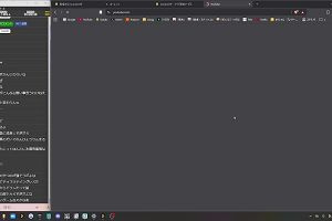 13時35分 ごろ