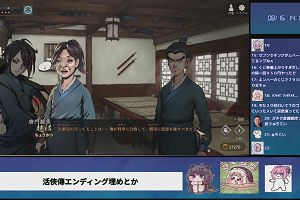 14時15分 ごろ