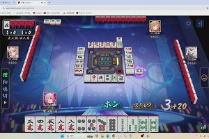 14時25分 ごろ