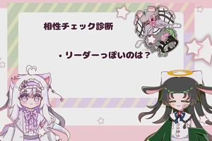 14時55分 ごろ