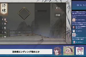 15時30分 ごろ