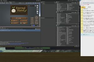 16時05分 ごろ