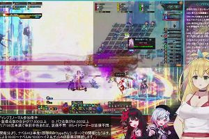 16時50分 ごろ