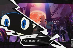 16時55分 ごろ
