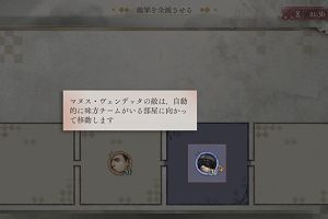 17時35分 ごろ