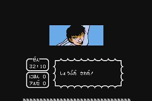 17時45分 ごろ
