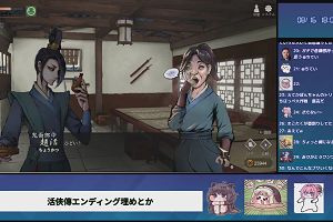 18時00分 ごろ