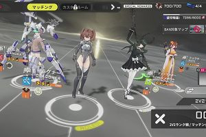 18時20分 ごろ